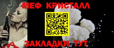 ГАЛЛЮЦИНОГЕННЫЕ ГРИБЫ Тара