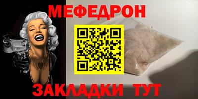 ГАЛЛЮЦИНОГЕННЫЕ ГРИБЫ Тара