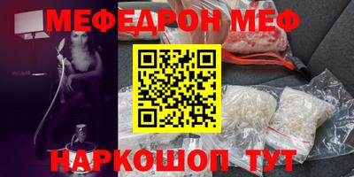 ГАЛЛЮЦИНОГЕННЫЕ ГРИБЫ Тара