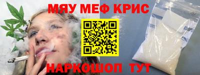 ГАЛЛЮЦИНОГЕННЫЕ ГРИБЫ Тара