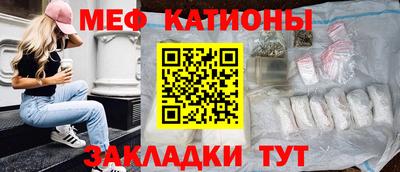 прущая мука Тверь