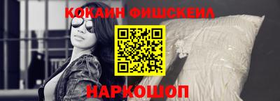 прущая мука Тверь