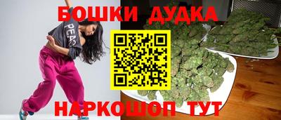 эйфоретик Татарск