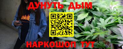 эйфоретик Татарск