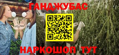прущая мука Тверь
