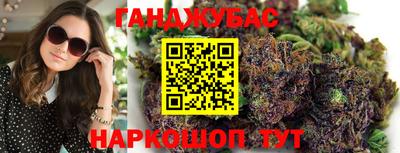 эйфоретик Татарск