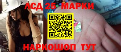 прущая мука Тверь