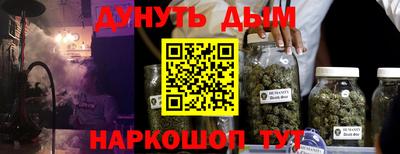 ГАЛЛЮЦИНОГЕННЫЕ ГРИБЫ Тара