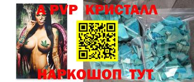 прущая мука Тверь
