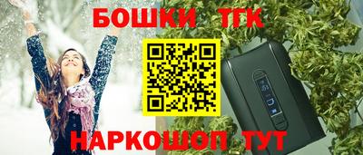 ГАЛЛЮЦИНОГЕННЫЕ ГРИБЫ Тара