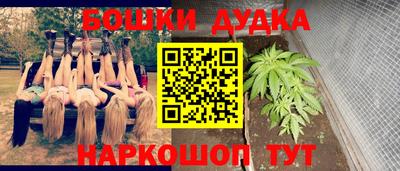 ГАЛЛЮЦИНОГЕННЫЕ ГРИБЫ Тара