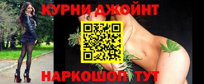 прущая мука Тверь