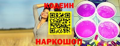 прущая мука Тверь