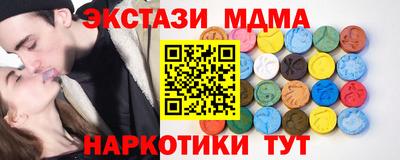 ГАЛЛЮЦИНОГЕННЫЕ ГРИБЫ Тара
