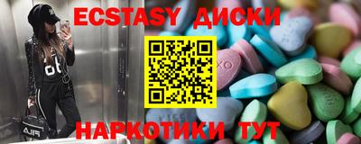 прущая мука Тверь