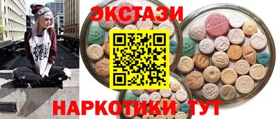 прущая мука Тверь