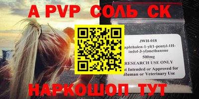 ГАЛЛЮЦИНОГЕННЫЕ ГРИБЫ Тара