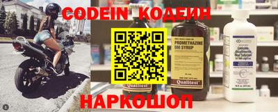 прущая мука Тверь