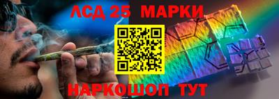 прущая мука Тверь