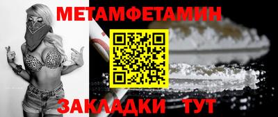 ГАЛЛЮЦИНОГЕННЫЕ ГРИБЫ Тара
