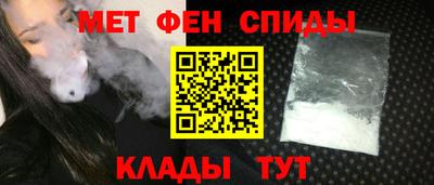 ГАЛЛЮЦИНОГЕННЫЕ ГРИБЫ Тара