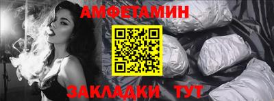 ГАЛЛЮЦИНОГЕННЫЕ ГРИБЫ Тара