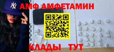 мефедрон Тула