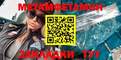 прущая мука Тверь