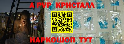 ГАЛЛЮЦИНОГЕННЫЕ ГРИБЫ Тара