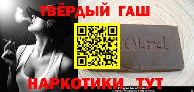 прущая мука Тверь