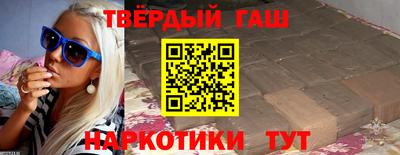 эйфоретик Татарск