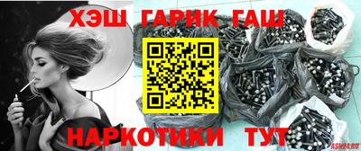 ГАЛЛЮЦИНОГЕННЫЕ ГРИБЫ Тара