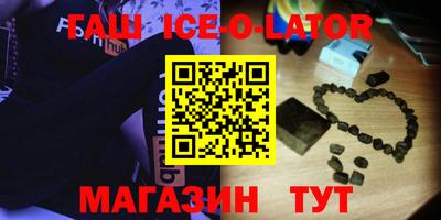 ГАЛЛЮЦИНОГЕННЫЕ ГРИБЫ Тара