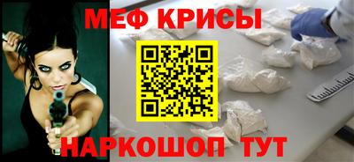 ГАЛЛЮЦИНОГЕННЫЕ ГРИБЫ Тара