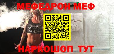 прущая мука Тверь